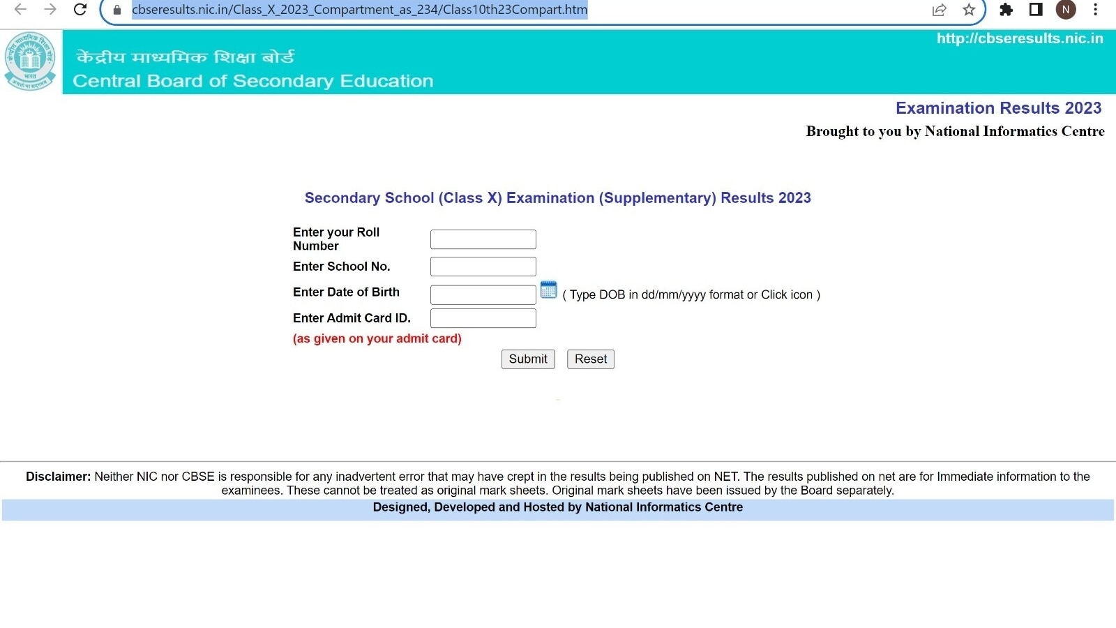 CBSE Class 10 supplementary result 2023 announced, here's how to check marks at cbseresults.nic.in