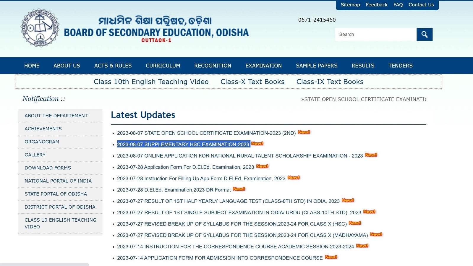 Odisha Class 10th supplementary result 2023 exam out at bseodisha.ac.in, here's direct link