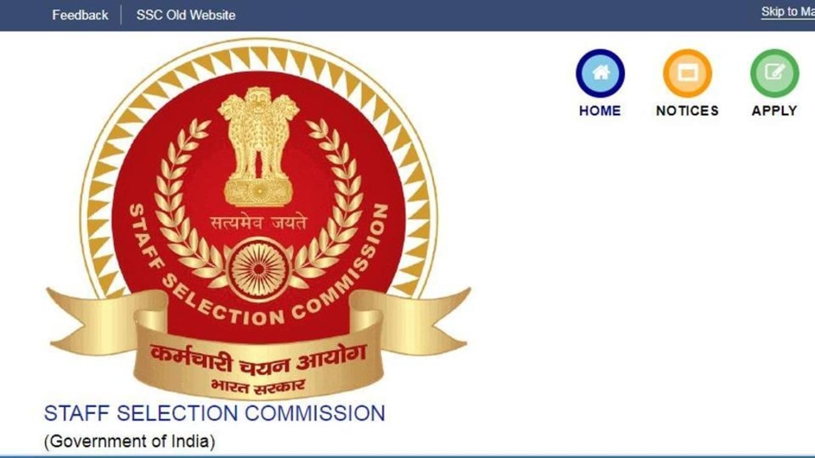 SSC Delhi Police, CAPF SI final result 2022 announced on ssc.nic.in