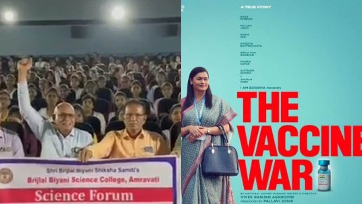 अमरावती में हाउसफुल शो: विवेक रंजन अग्निहोत्री की 'द वैक्सीन वॉर' ने दर्शकों को चौंका दिया - News18