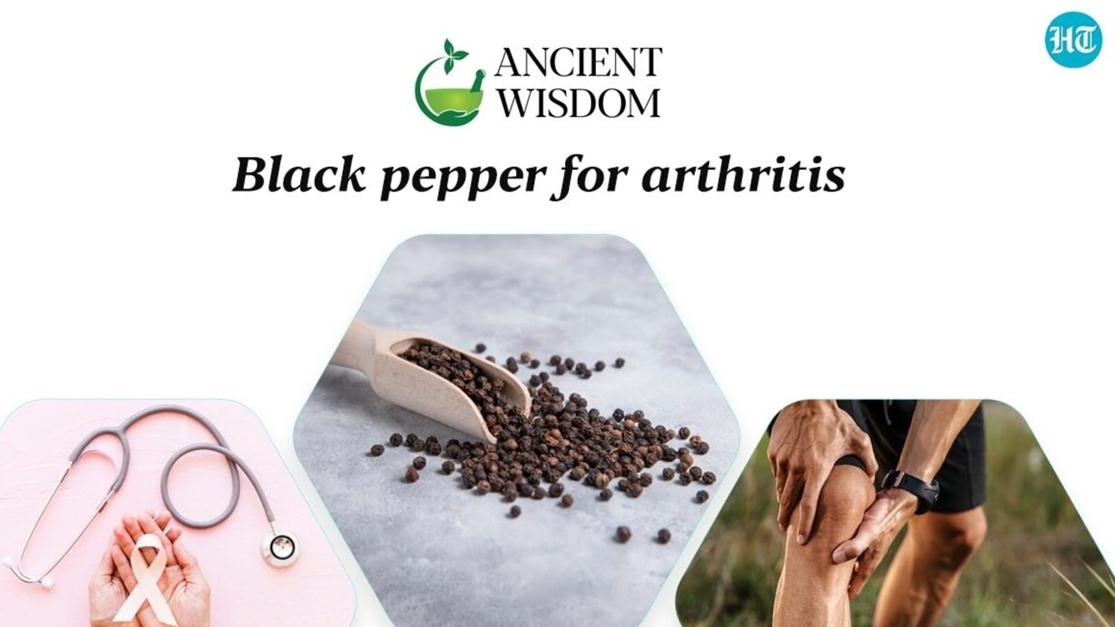 प्राचीन ज्ञान भाग 25: काली मिर्च, एक गर्म मसाला जो कैंसर को रोकने में मदद कर सकता है, गठिया के दर्द से राहत दिला सकता है