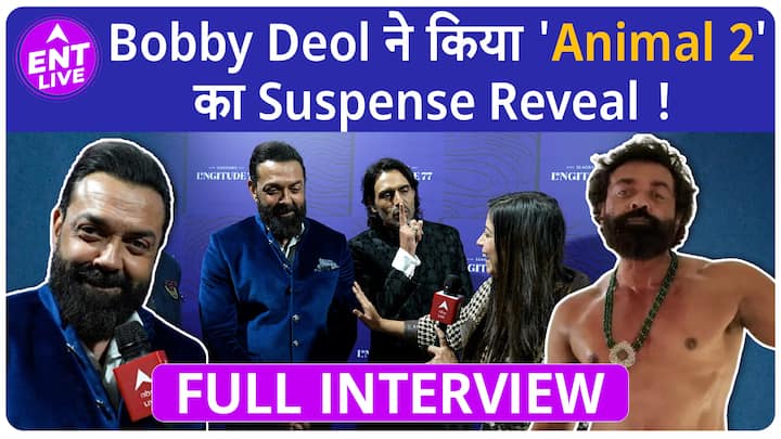 Animal Film : Bobby Deol ने Animal 2 को लेकर दिया सबसे बड़ा Update , कहा- Abrar मरा नहीं..