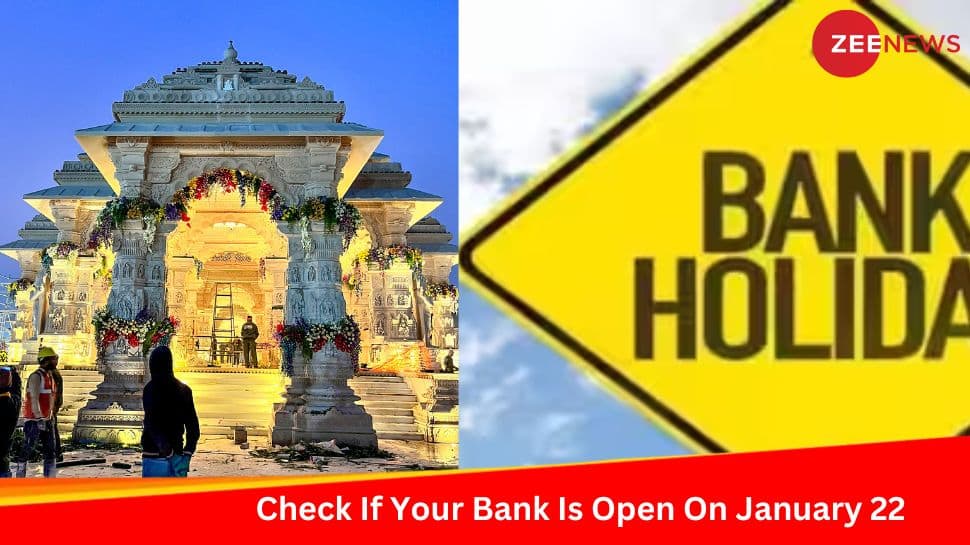 अयोध्या राम मंदिर उद्घाटन: जांचें कि क्या आपका बैंक 22 जनवरी को खुला है
