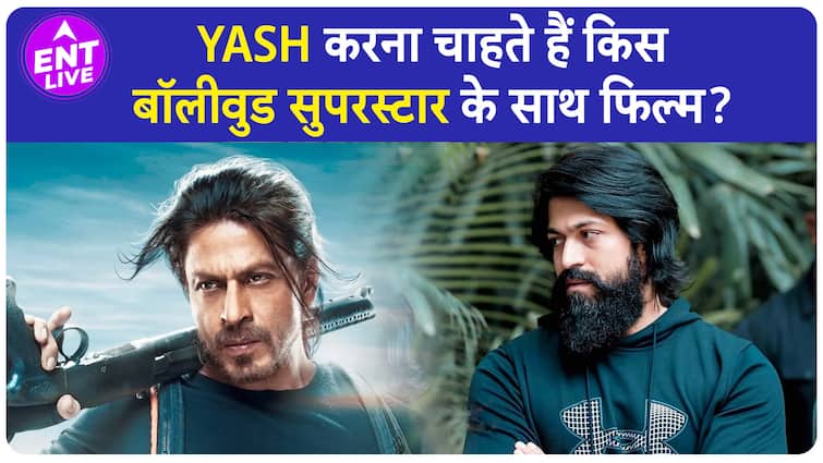 KGF Star Yash फिल्म Toxic के बाद इस Bollywood Superstar के साथ करेंगे काम ?