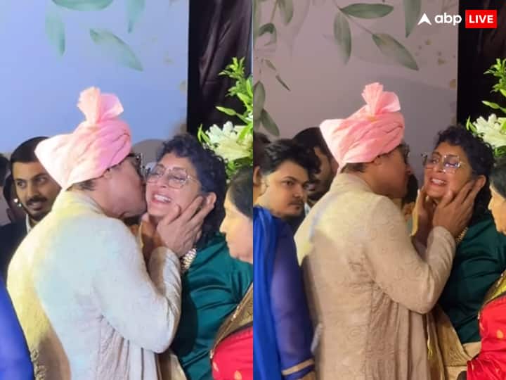 बेटी की शादी में आमिर खान ने एक्स वाइफ किरण राव को किया किस, लोग बोले- 'चाहते क्या हो'