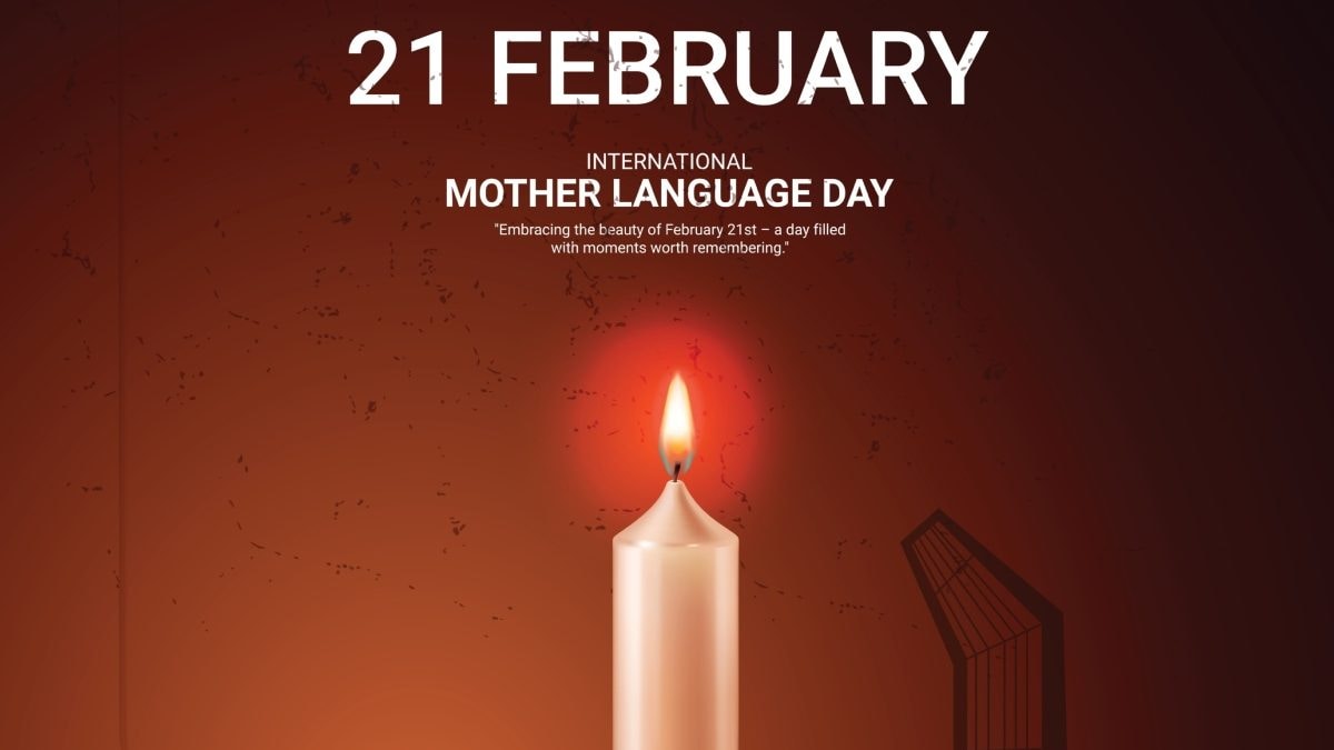 अंतर्राष्ट्रीय मातृभाषा दिवस 2024: तिथि, इतिहास, महत्व और भारत, विश्व में भाषाएँ - News18