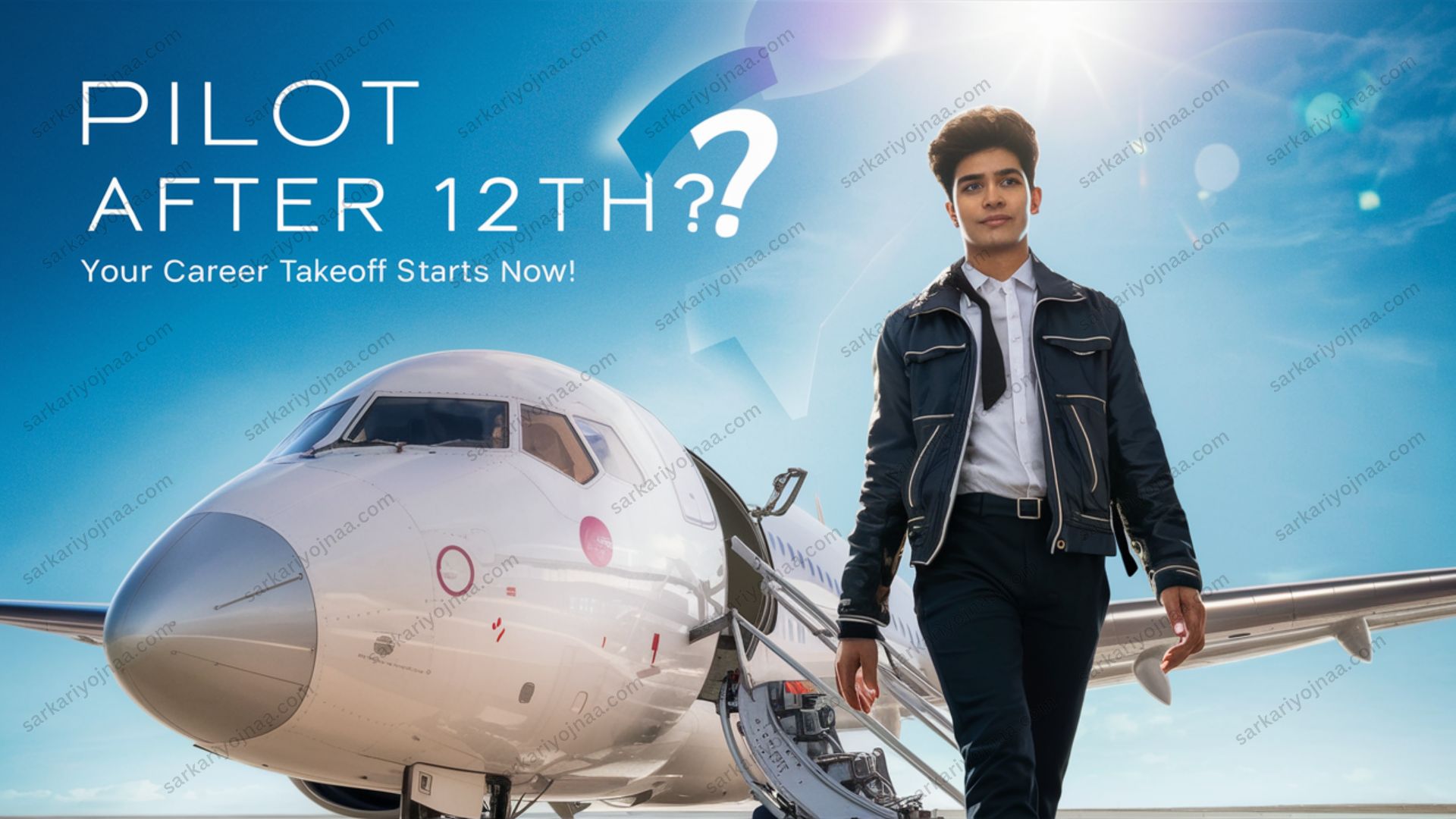 Become Pilot After 12th,  pilot course qualification, पायलट सैलरी इन इंडिया