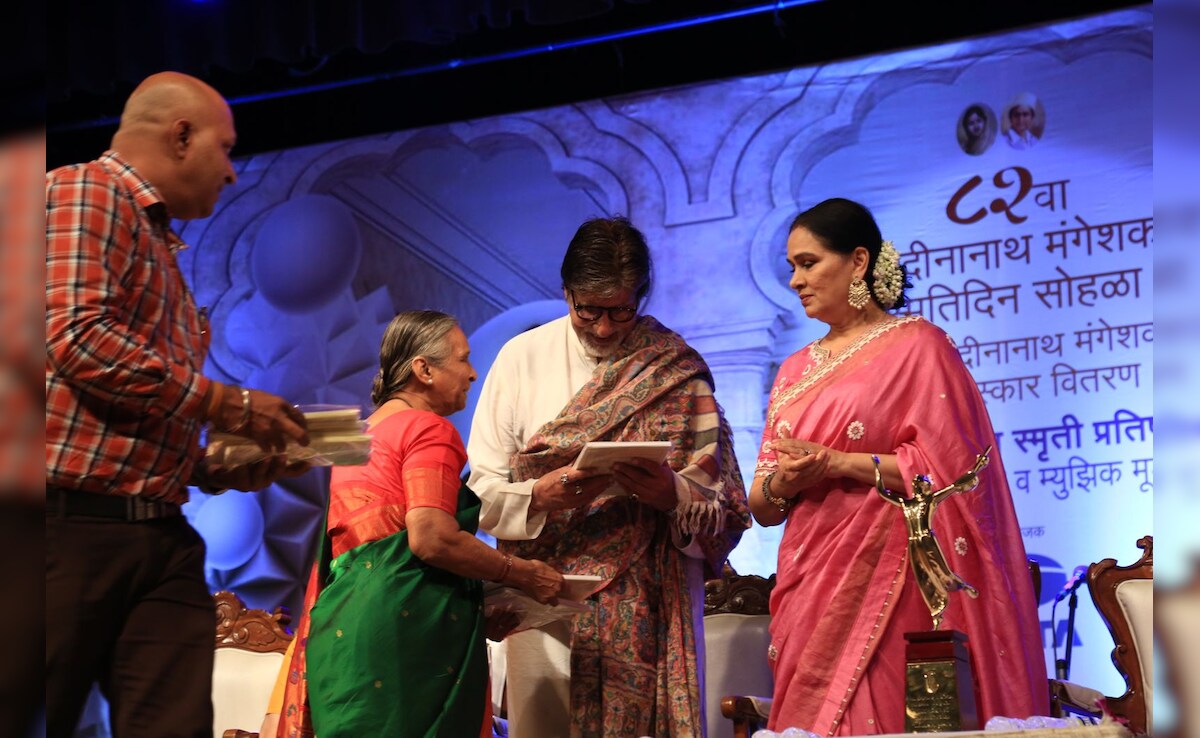 Amitabh Bachchan Receives Lata Deenanath Mangeshkar Award
