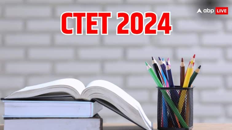 CTET 2024 के आवेदन में सुधार के लिए खुली करेक्शन विंडो, इस तारीख तक उठा सकते हैं फायदा