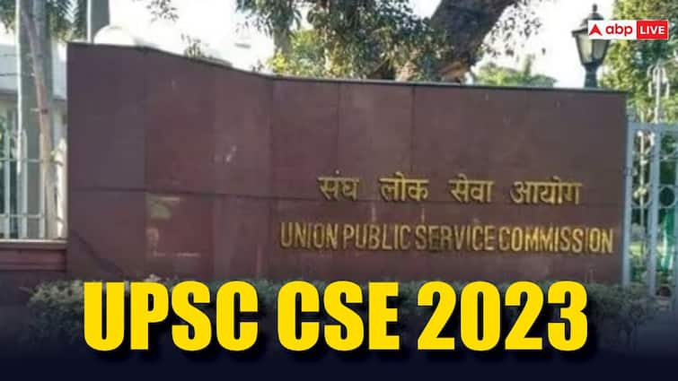 UPSC ने जारी किया सिविल सेवा परीक्षा का स्कोरकार्ड, यहां देखें