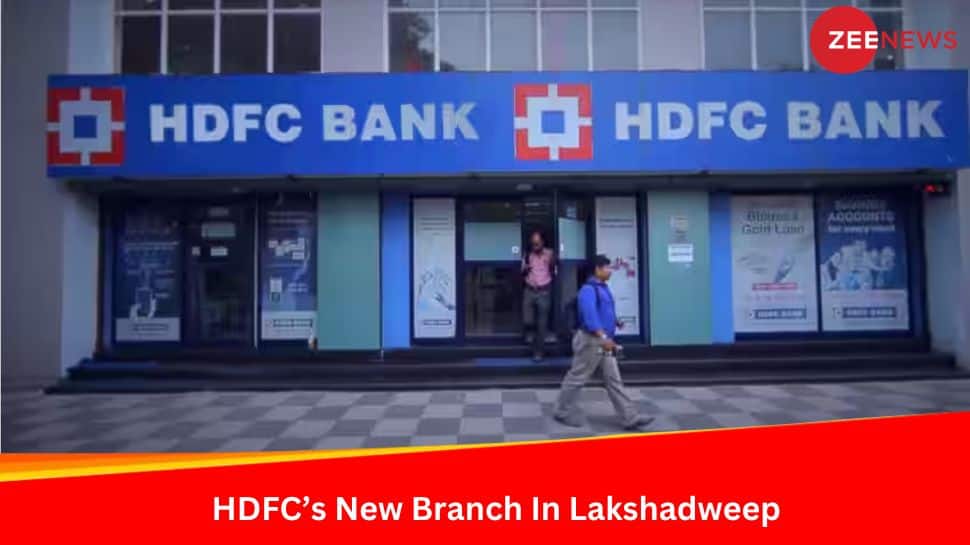 एचडीएफसी लक्षद्वीप में शाखा खोलने वाला पहला निजी बैंक बन गया