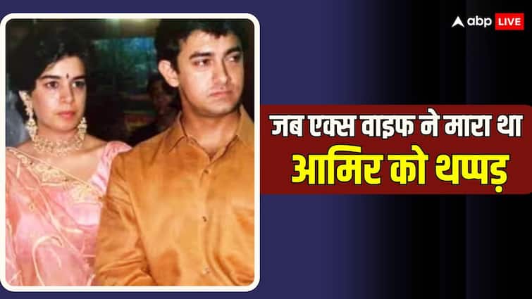 डिलीवरी के वक्त एक्स पत्नी रीना ने मारा था आमिर खान को थप्पड़