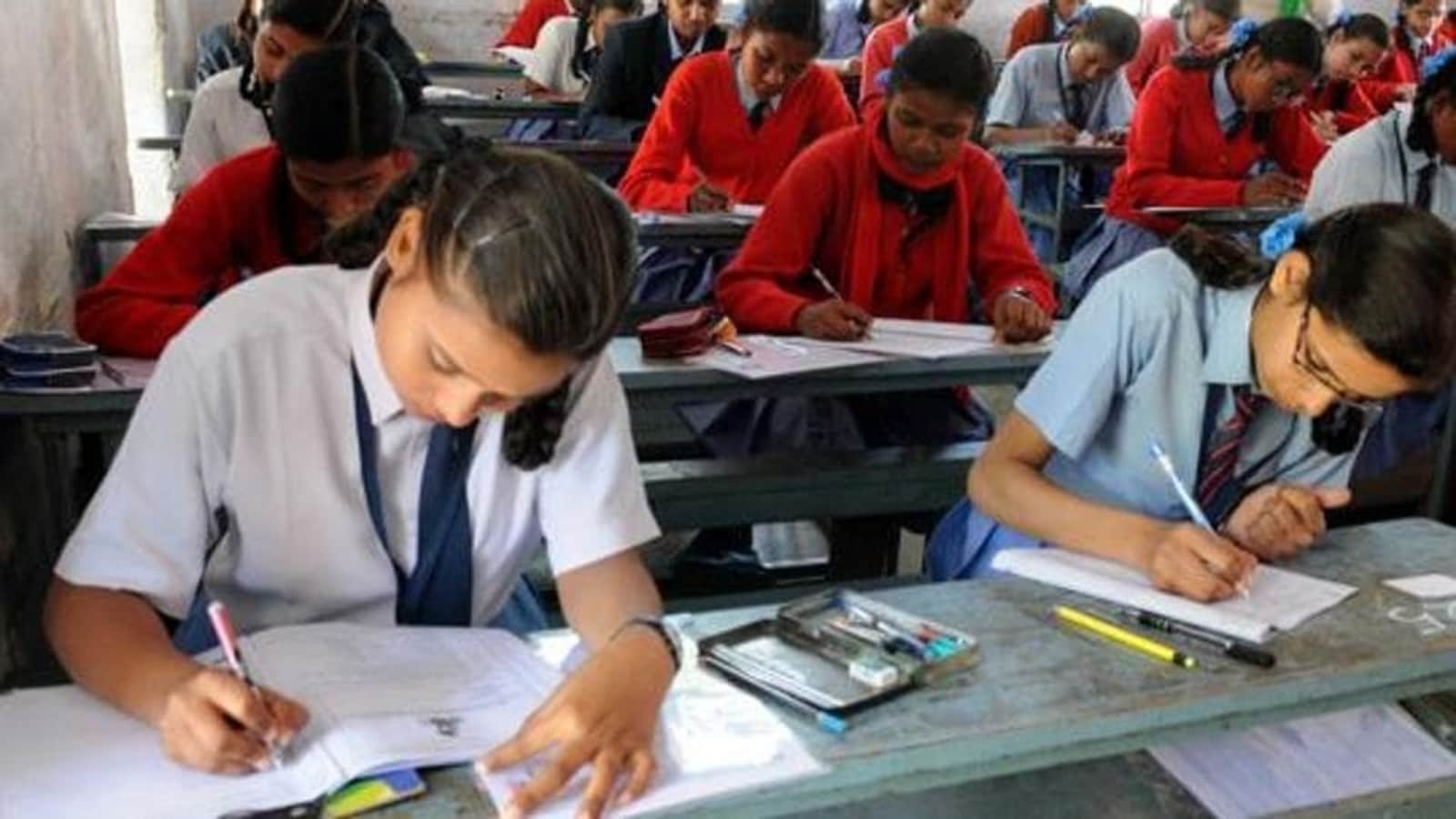 GBSHSE Results 2024: Goa HSSC supplementary examination from tomorrow, check schedule & important details here