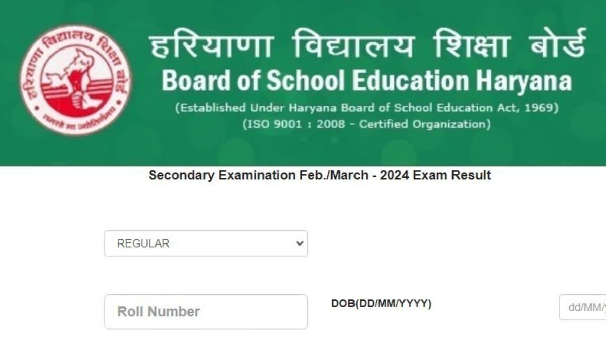 Haryana Board 10th Result 2024: HBSE Secondary Exam Online Result Link Activated at bseh.org.in - News18