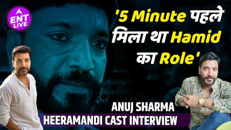 Heeramandi Cast Interview : Bhansali के Lucky Charm को Reject होने के बाद कैसे मिला Role?