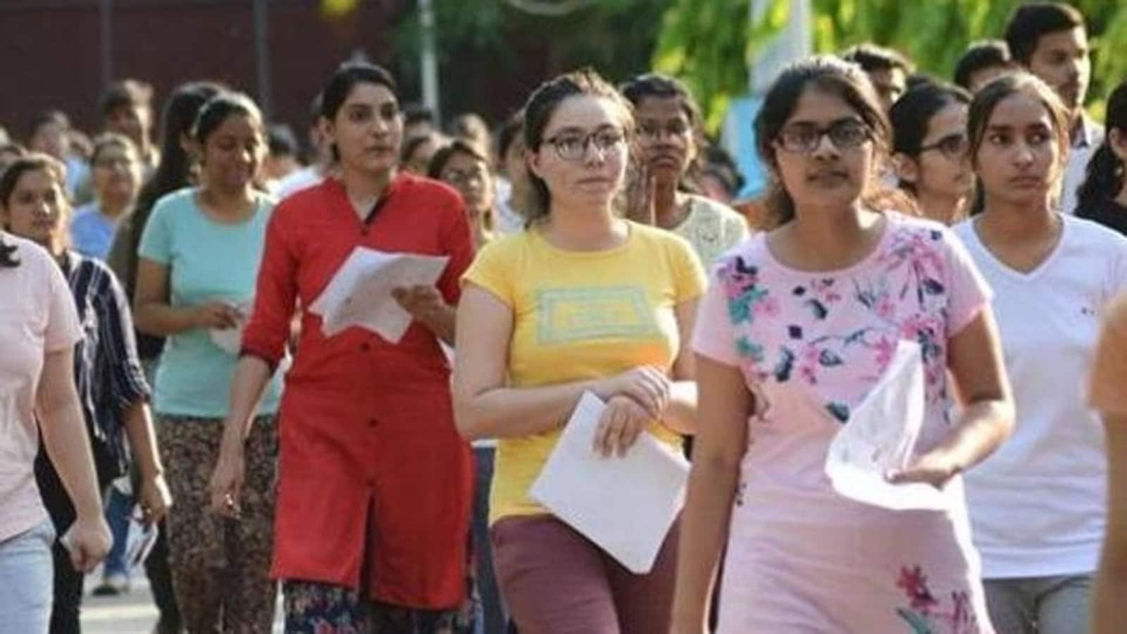 MHT CET Result 2024 date for PCM, PCB groups announced, check notice here
