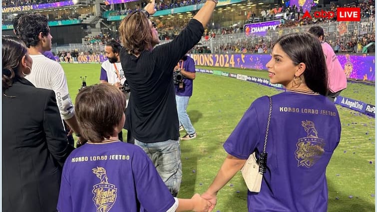 Suhana Khan shares pic of Shah Rukh Khan post KKR win IPL 2024 KKR की जीत के बाद ऐसा था शाहरुख खान का रिएक्शन, सुहाना खान ने शेयर की पापा और भाई के साथ फोटोज