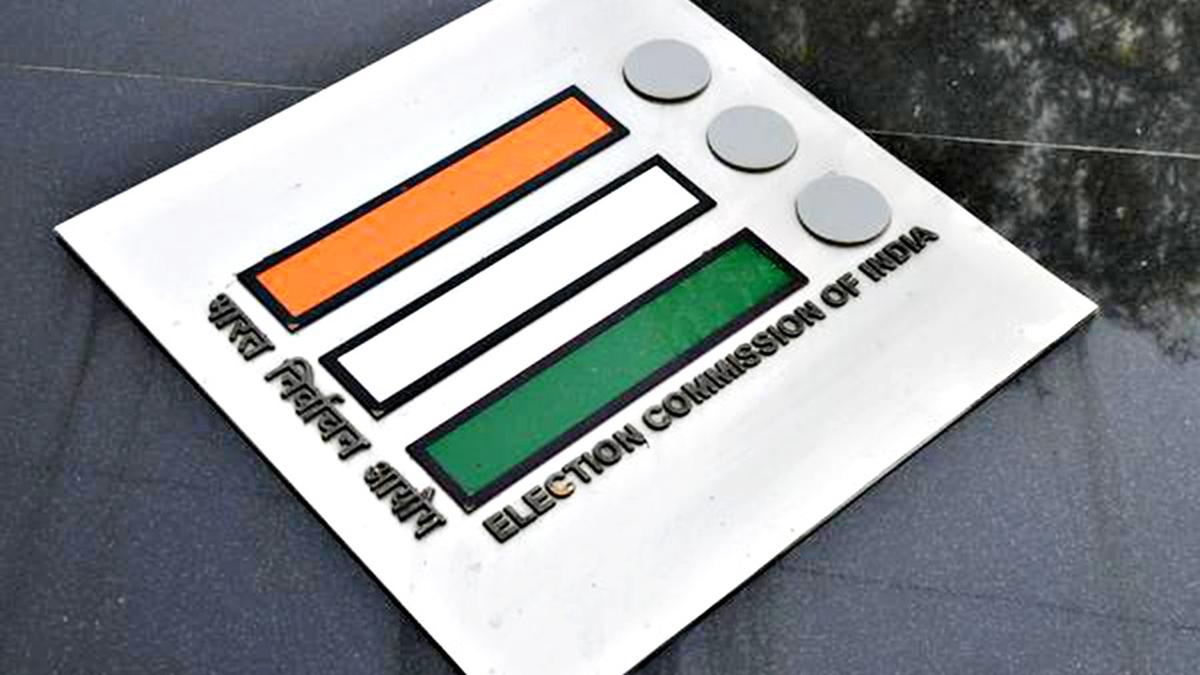 चुनाव आयोग ने राज्य के तीन जिलों के लिए समाचार एसपी की नियुक्ति की