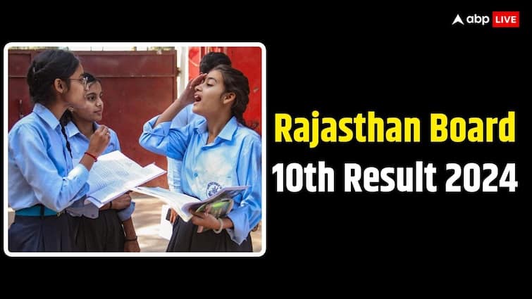 जल्द जारी होंगे Rajasthan Board 10वीं के नतीजे, पहले हो सकता है तारीख का ऐलान, पढ़ें अपडेट