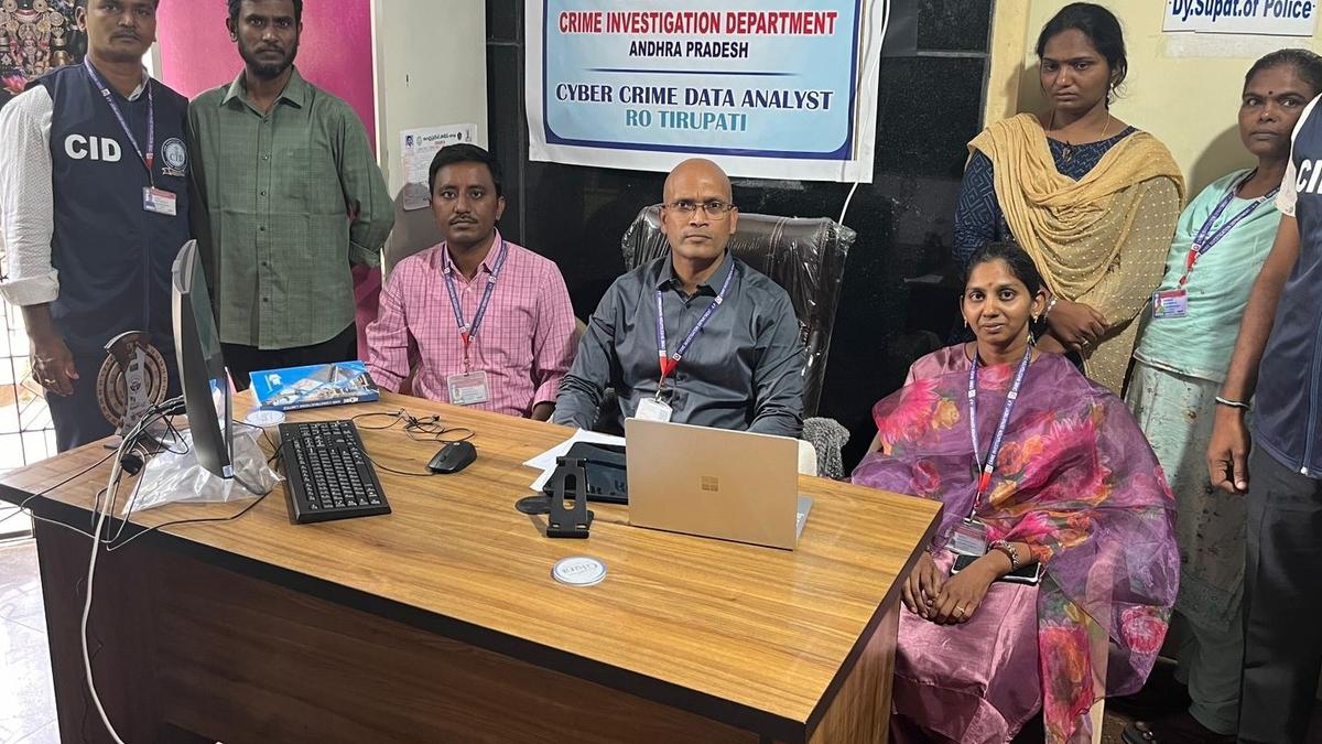 तिरुपति सीआईडी ​​साइबर टीम ने ऑनलाइन नौकरी धोखाधड़ी मामले में आरोपियों को पकड़ने में मदद की