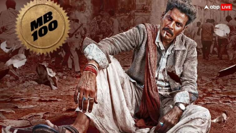 Bhaiyaa Ji Box Office Collection Day 5 Manoj Bajpayee Film Fifth Day Tuesday Collection Net In India Bhaiyaa Ji Box Office Collection Day 5: बॉक्स ऑफिस पर