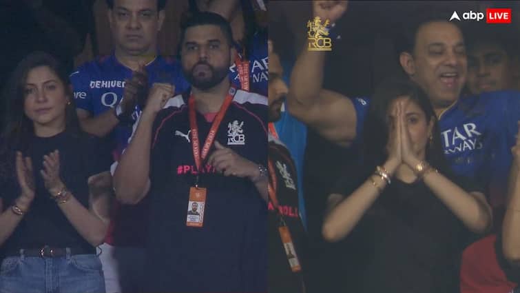 विराट कोहली की टीम आरसीबी की जीत पर खुशी से झूमी अनुष्का शर्मा, वीडियो वायरल