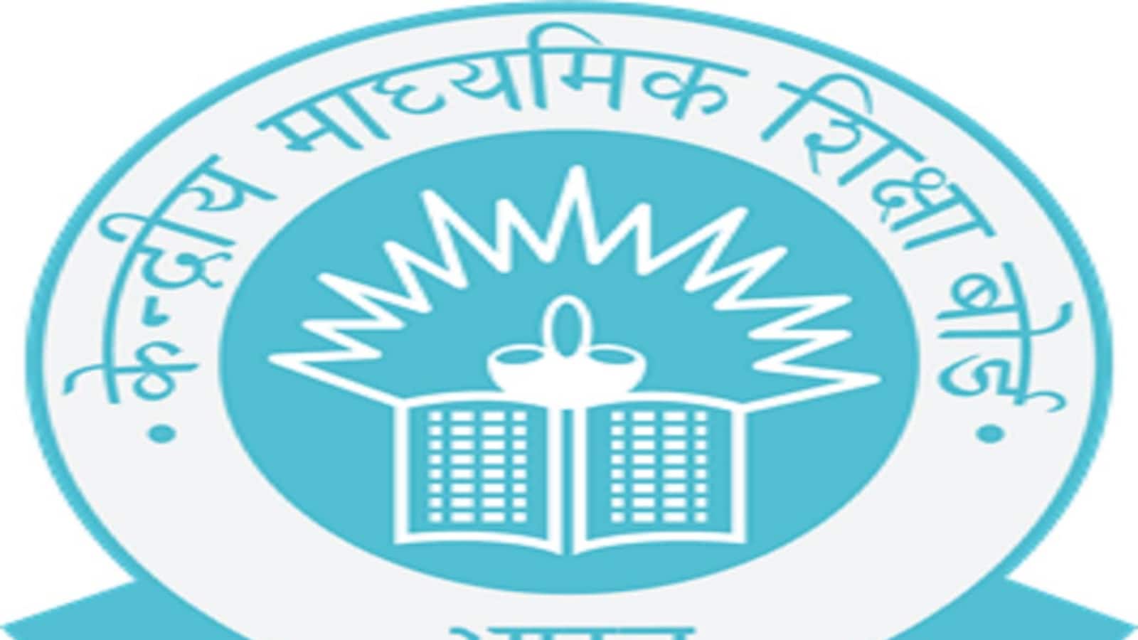 CBSE issues advisory urging public to not trust misleading information on Sample Papers, Curriculum in circulation