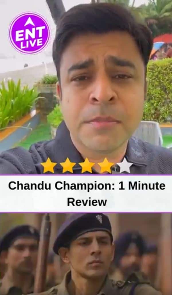 Chandu Champion Review: Kartik Aaryan की ये फिल्म देखली तो भूल जाएंगे बहाने मारना
