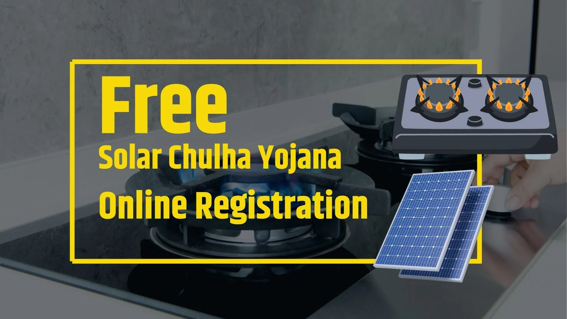 Solar Chulha Yojana Online