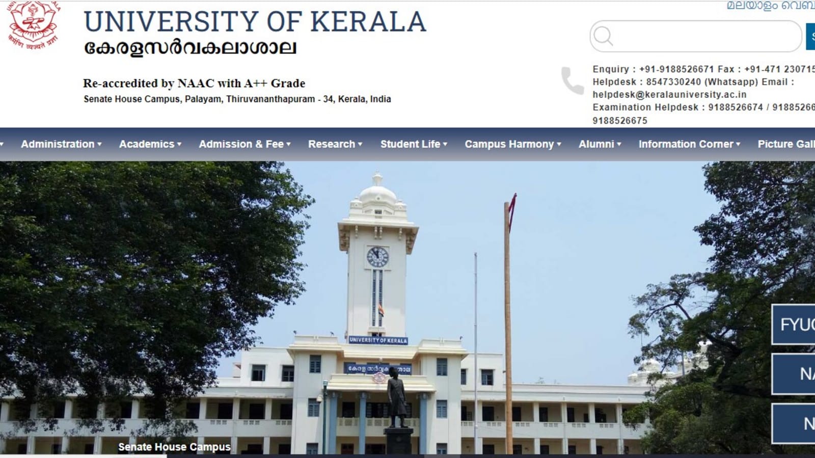 University of Kerala releases UG and PG exam results at keralauniversity.ac.in, get direct link here