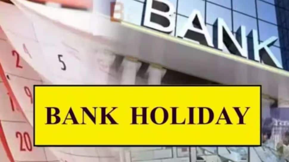 बैंक अवकाश जुलाई 2024: जून में 12 दिन बंद रहेंगे बैंक, यहां देखें पूरी लिस्ट