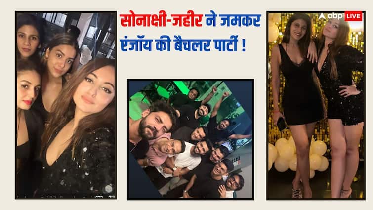 Sonakshi Sinha Zaheer Iqbal enjoy bachelorette Party with their close friends and Huma Qureshi amid Shatrughan Sinha Upset ब्लैक ड्रेस पहन Sonakshi ने अपनी गर्ल गैंग संग बैचलर पार्टी में मचाया धमाल! जहीर ने भी बॉयज गैंग संग शेयर की तस्वीरें