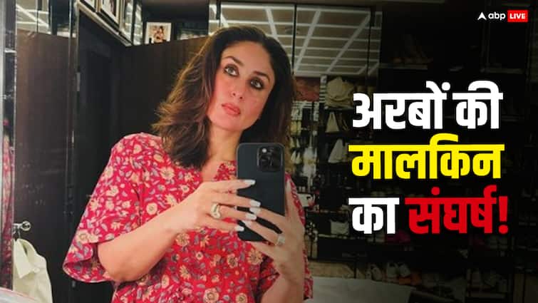 Kareena Kapoor Khan on her Fees rumours who said she charged 15 cr per movie revealed struggling face Kareena Kapoor को मिलते हैं करोड़ों, फिर भी किस बात का है स्ट्रगल, कैसे करती हैं गुजारा? एक्ट्रेस का शॉकिंग खुलासा!
