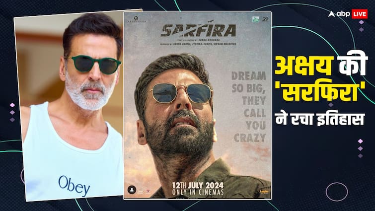 akshay kumar film sarfira most viewed bollywood trailer of 2024 create record before release एक हिट को तरस रहे अक्षय कुमार की