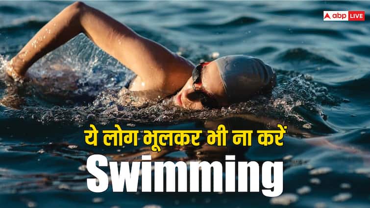 health tips when should avoid swimming know side effects Swimming Sideeffects: ऐसे लोग भूलकर भी न करें स्विमिंग, पूल में उतरने से पहले जरूर जान लें ये जरूरी बात