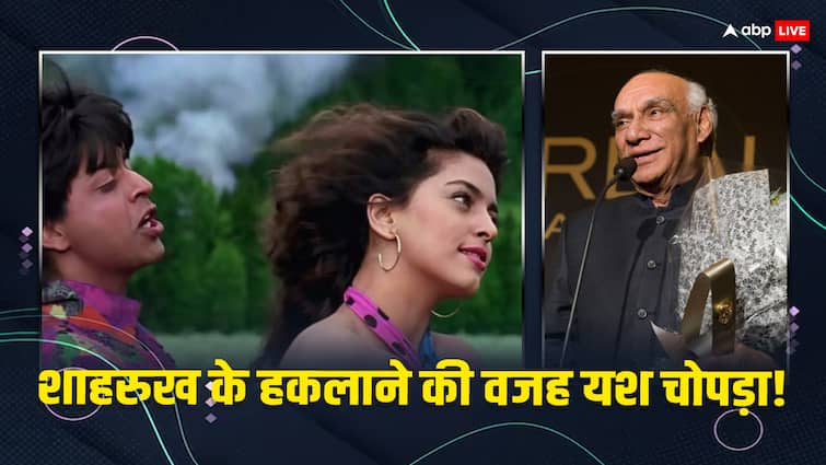 Juhi Chawla On film darr dialogue kiran actress shares how make this shah rukh khan yash chopra यश चोपड़ा थे शाहरुख खान के हकलाने की वजह! मामूली सा